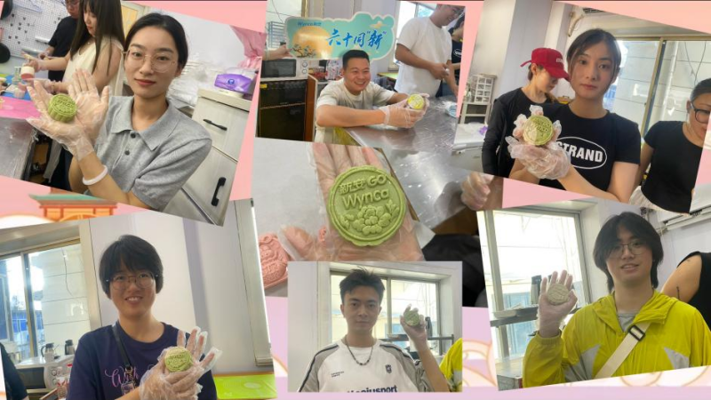 1760494688743341eeeT.png 图片13.png