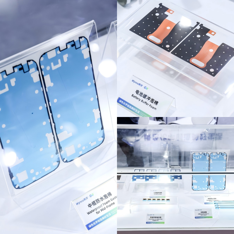 1761900059516986hPkp.png 微信图片_2025-10-31_163315_095.png